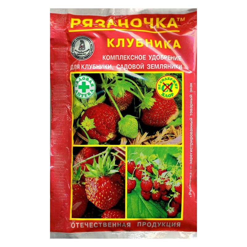 Изображение загружено