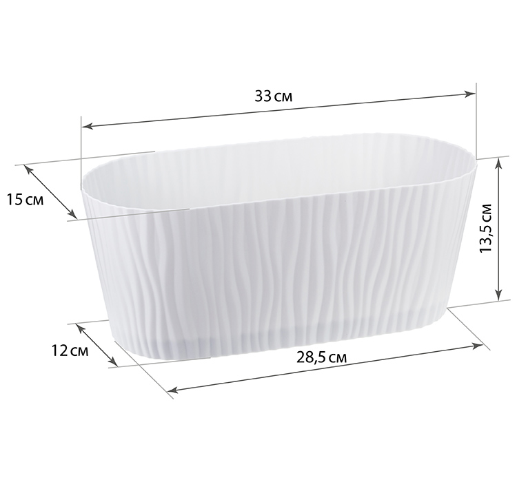 Изображение загружено