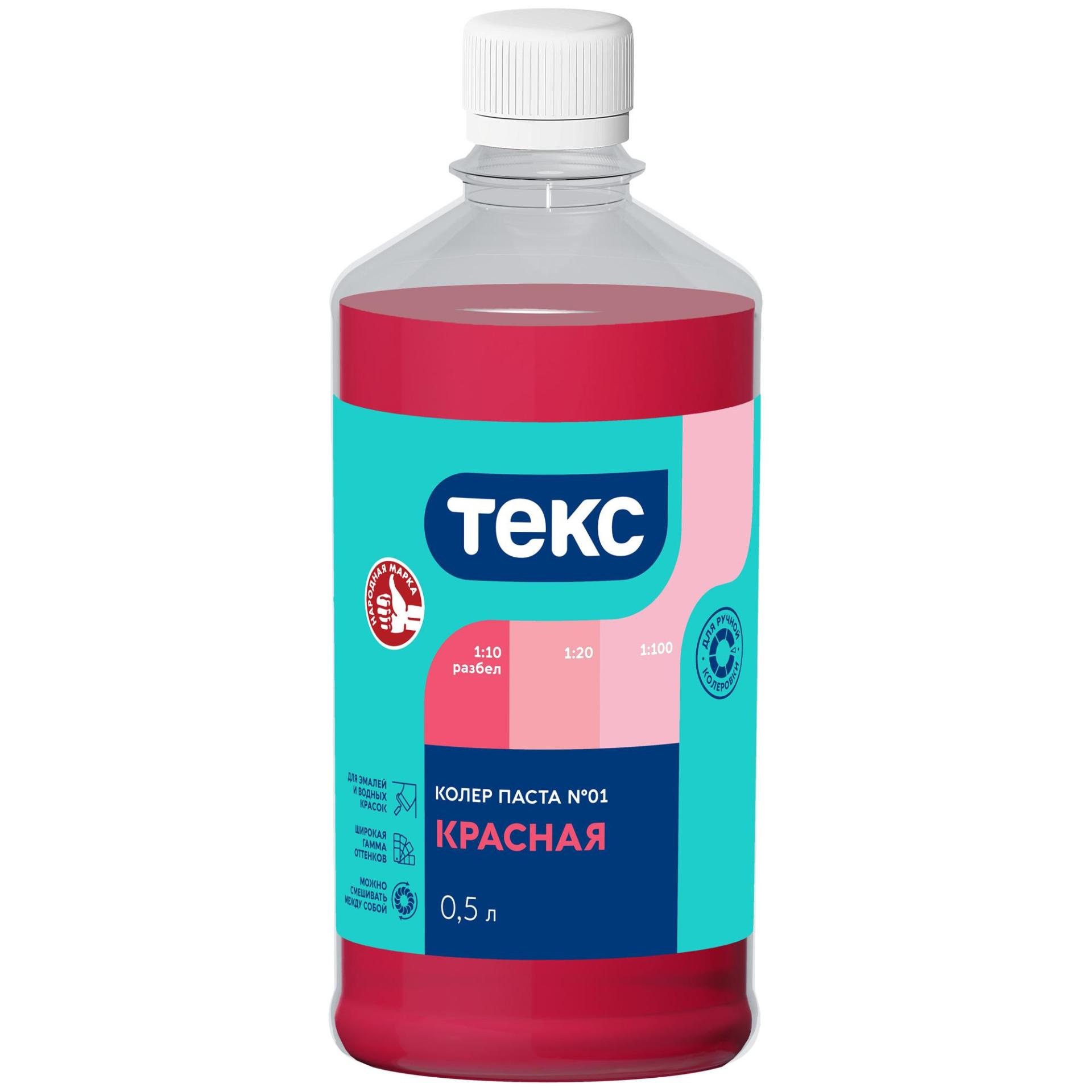 Изображение загружено