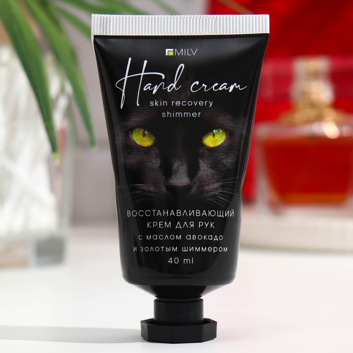 Изображение загружено