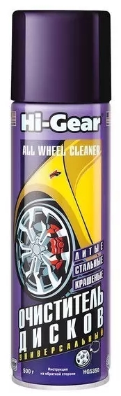 Снимок экрана_13-3-2026_12203_autone.ru