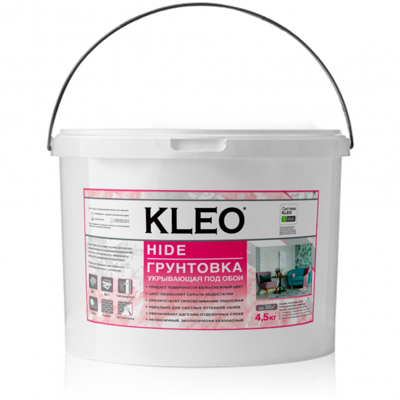клео хайд 30 4,5 кг