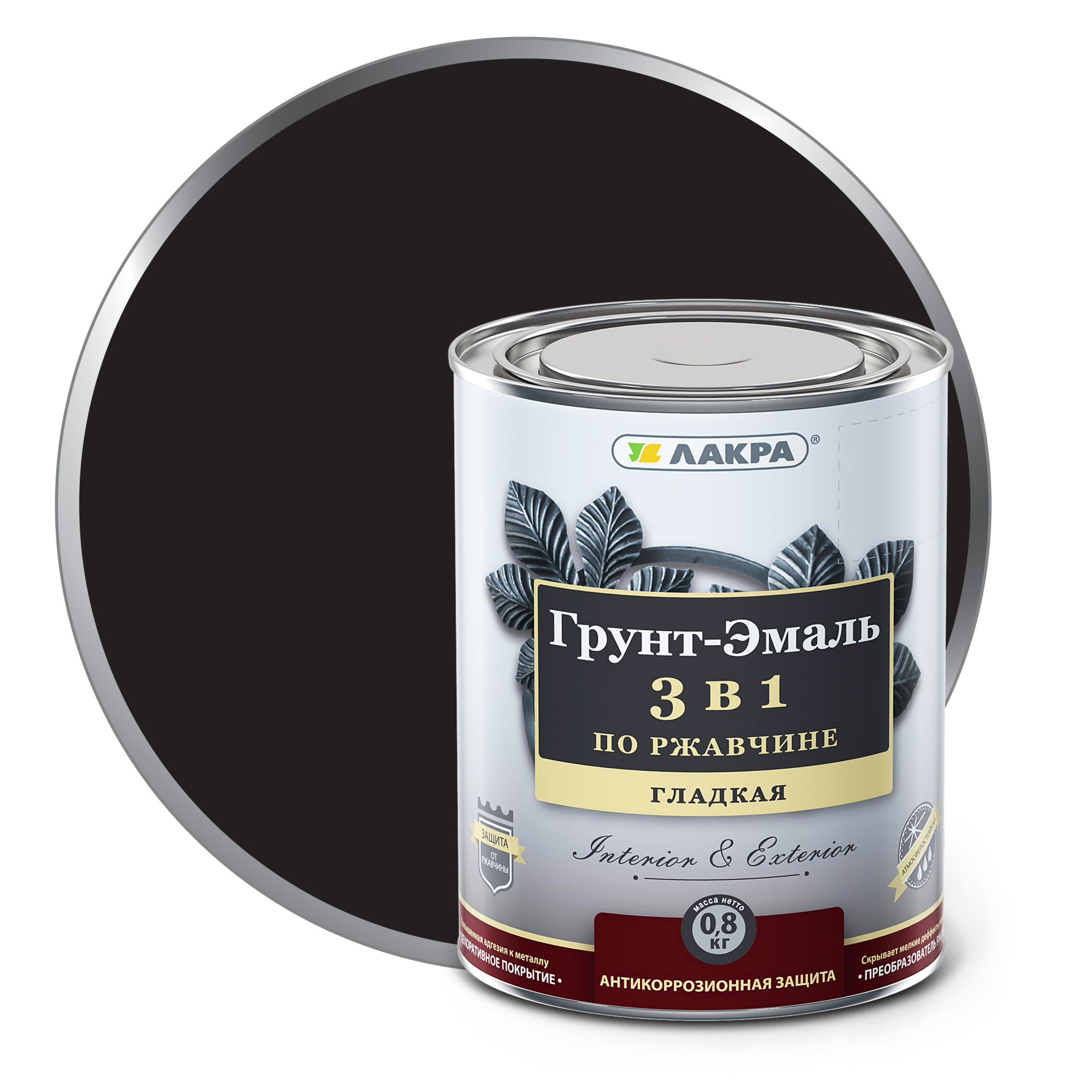 Изображение загружено