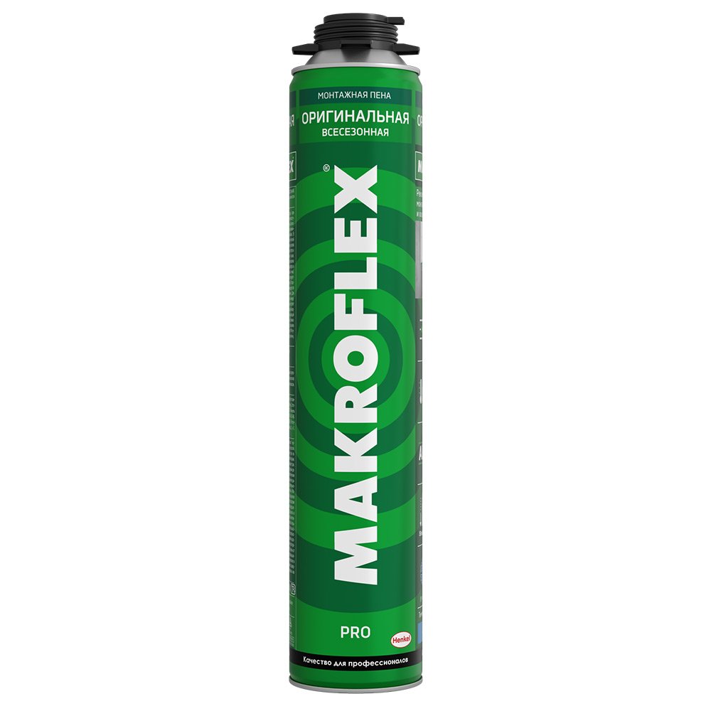 Изображение загружено