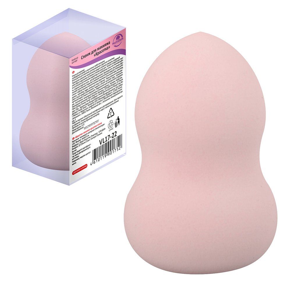 Изображение загружено