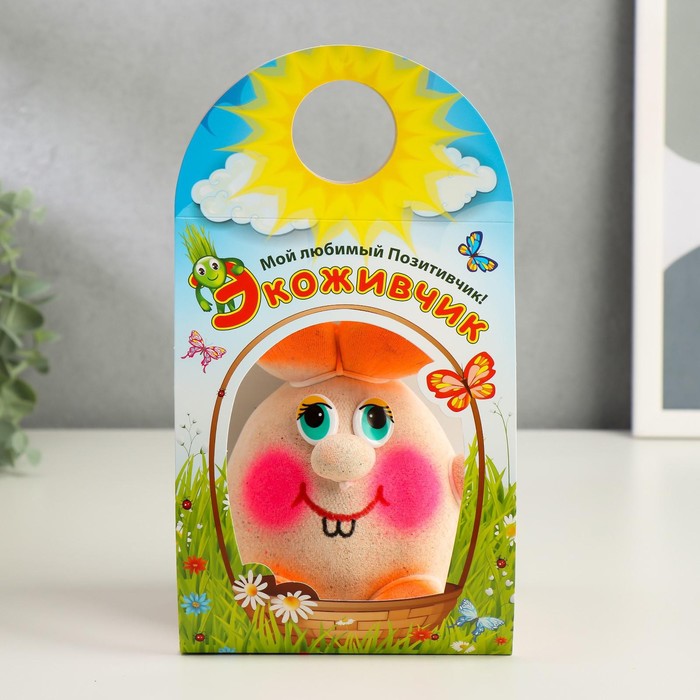 Изображение загружено