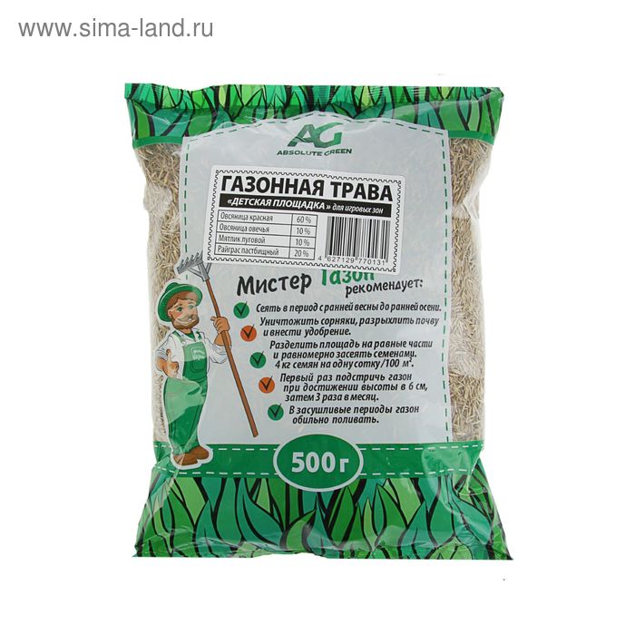 Изображение загружено