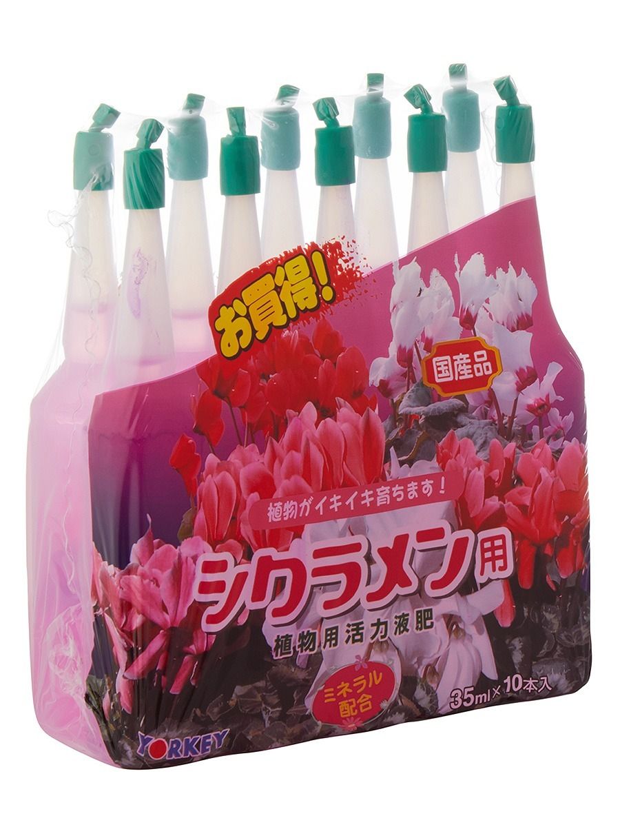 Изображение загружено