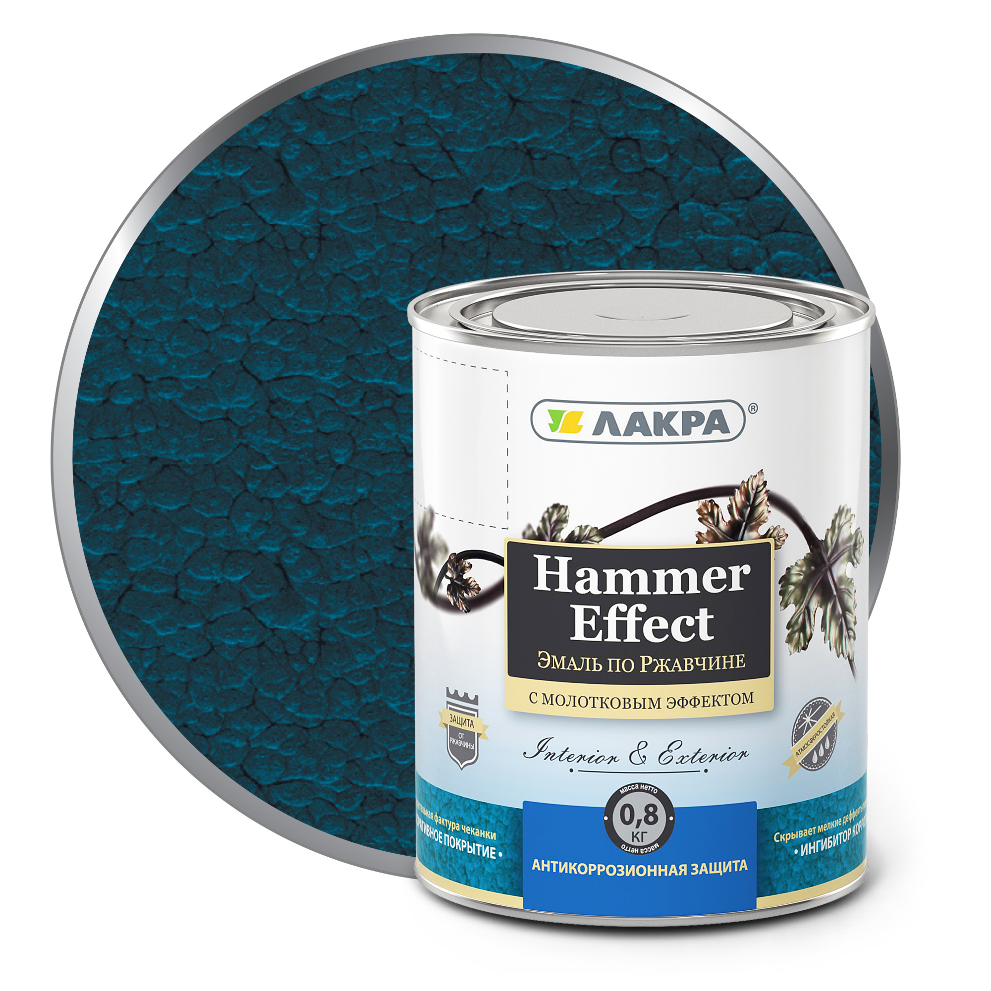 Изображение загружено