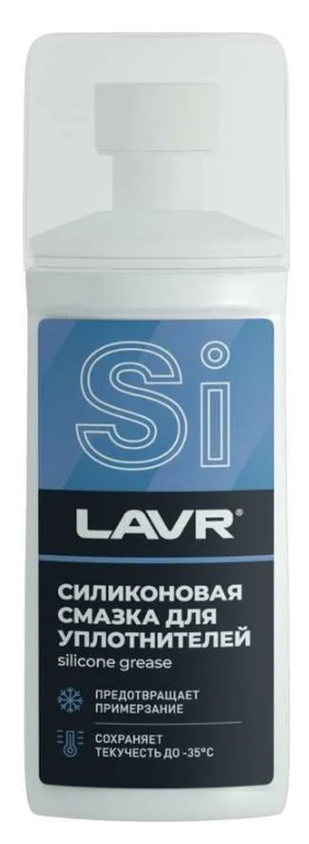 Снимок экрана_21-8-2025_172122_www.vseinstrumenti.ru