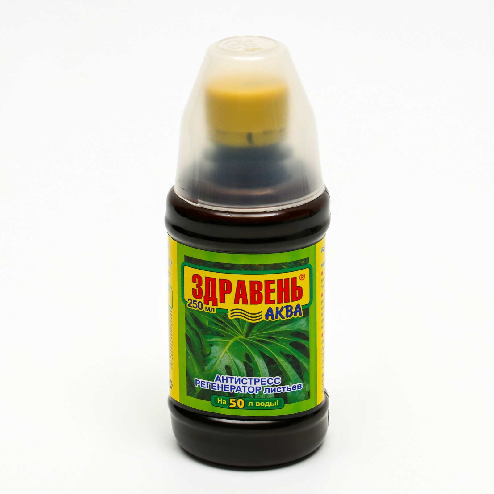 Изображение загружено