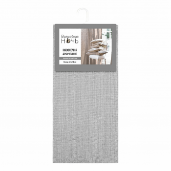 Наволочка декоративная ВН Рогожка 40х40 см. цвет:Пепельно-серый 