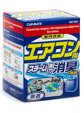 Изображение загружено