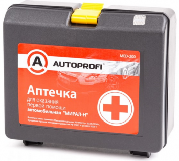 Аптечка первой помощи автомобильная «AUTOPROFI», пластиковый средний футляр РФ № 325
