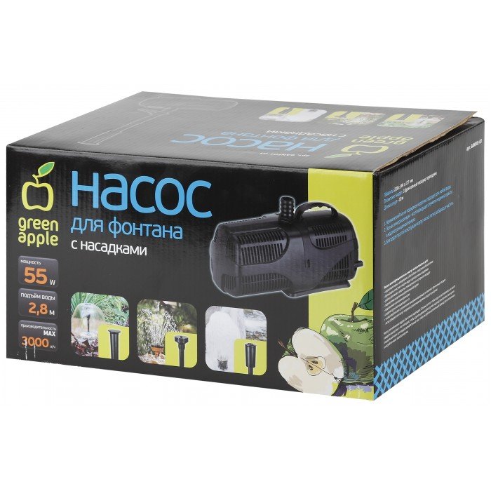 Изображение загружено