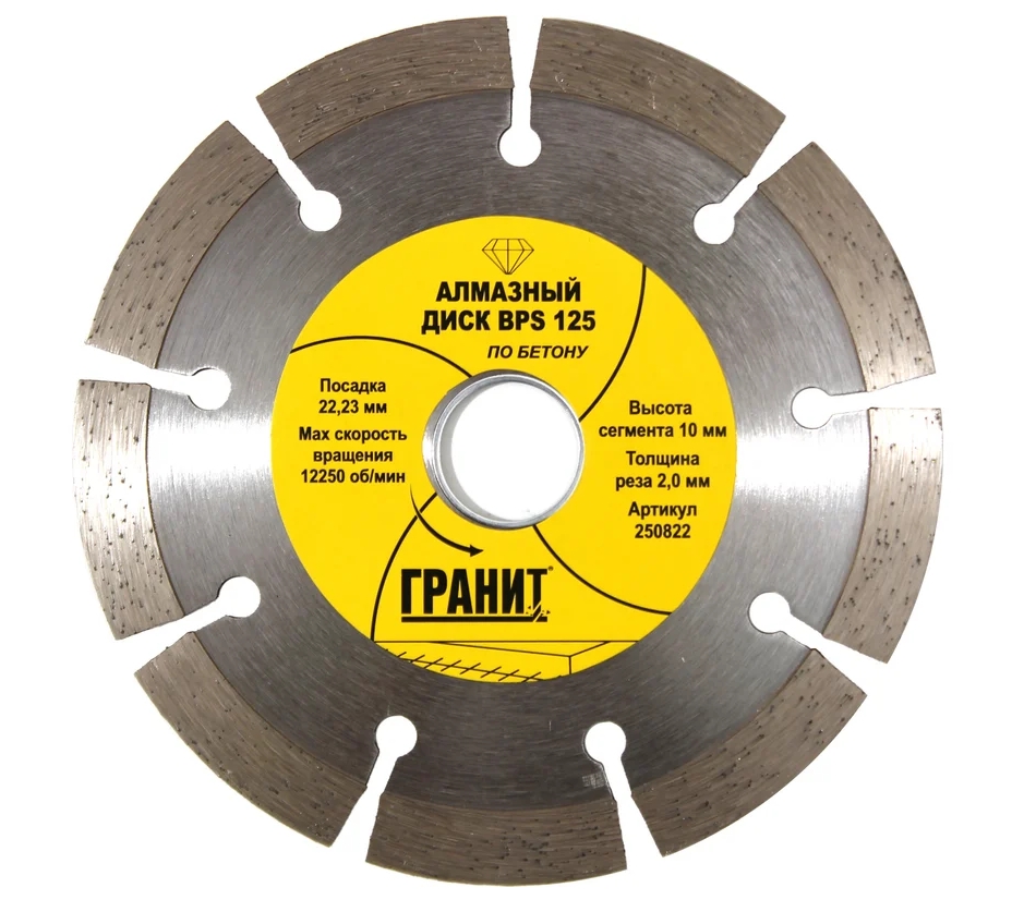 Снимок экрана_9-10-2025_153440_www.vseinstrumenti.ru