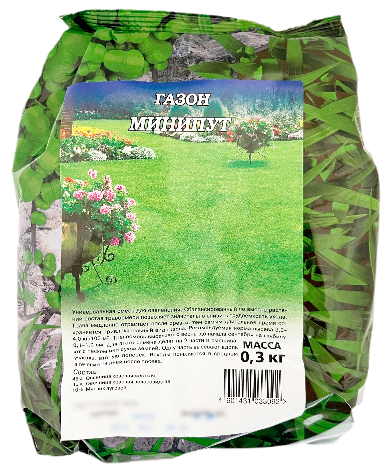 3nhsa0ykbxtchnd6g8r9mpqa4t75p5je