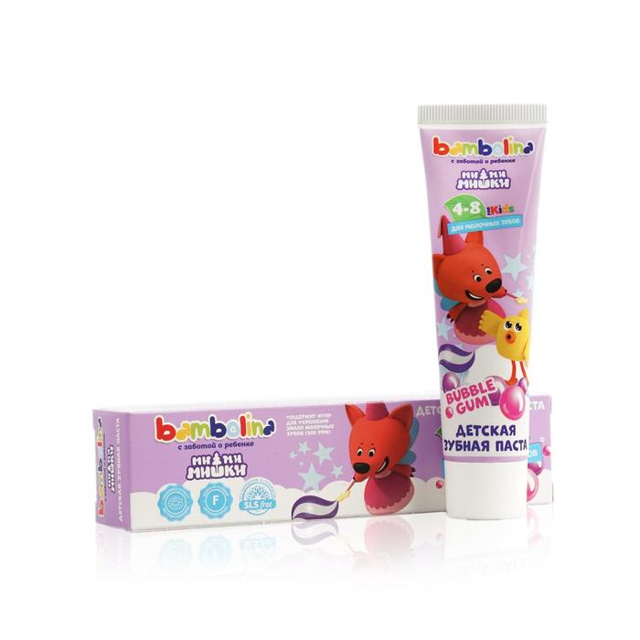 Изображение загружено