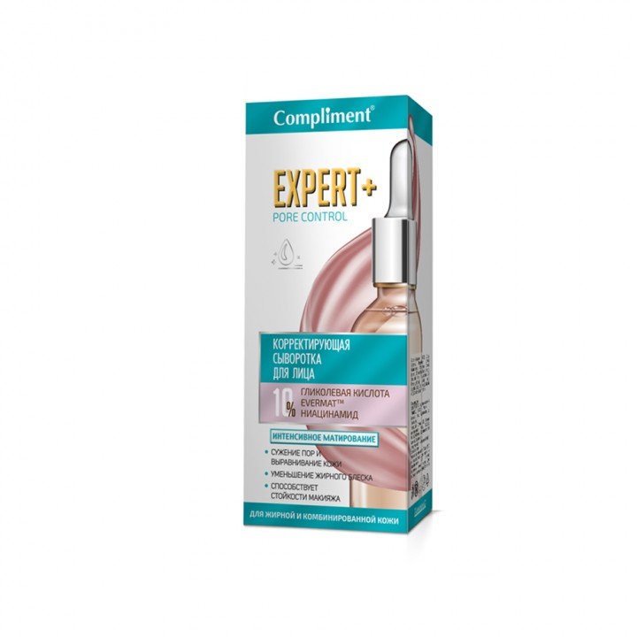 Изображение загружено