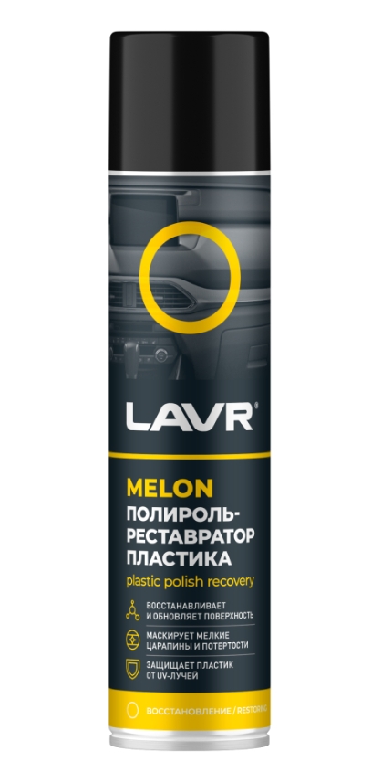 Снимок экрана_12-12-2024_16226_lavr.ru