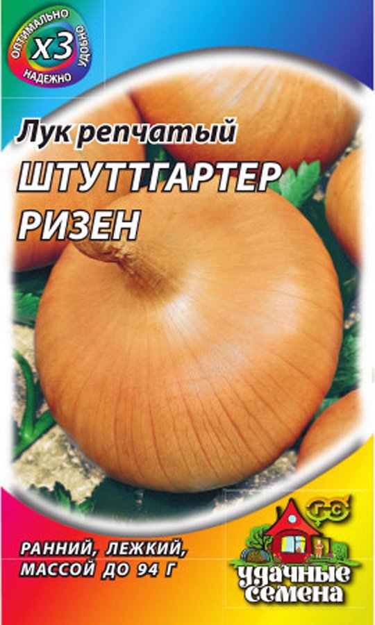 Изображение загружено