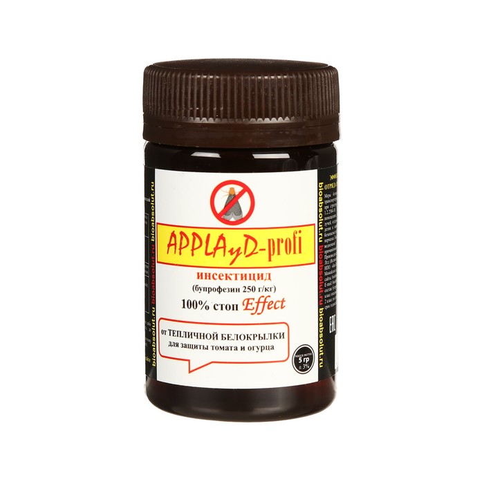 Изображение загружено