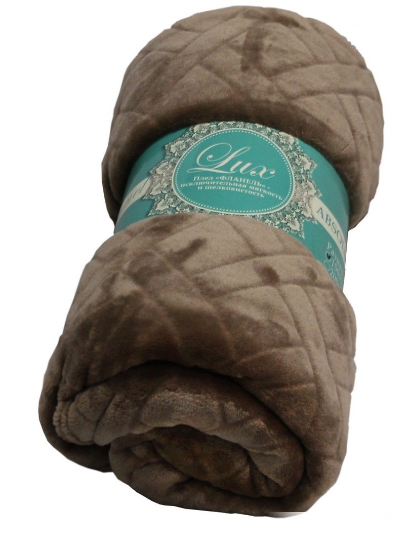 Изображение загружено