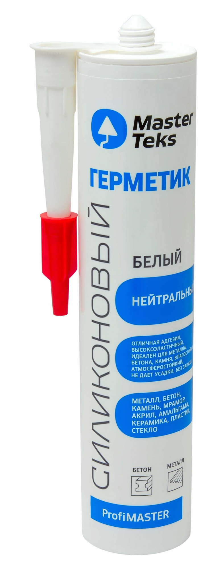 Изображение загружено