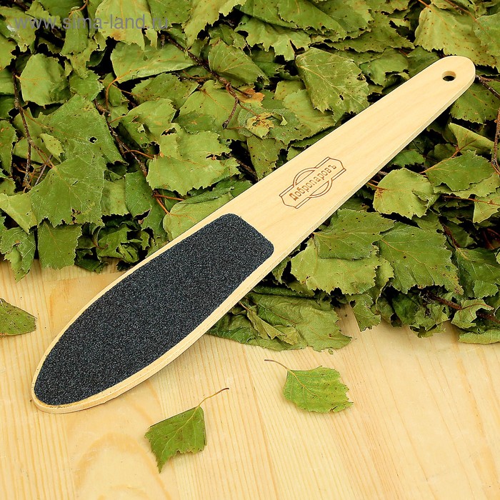 Изображение загружено