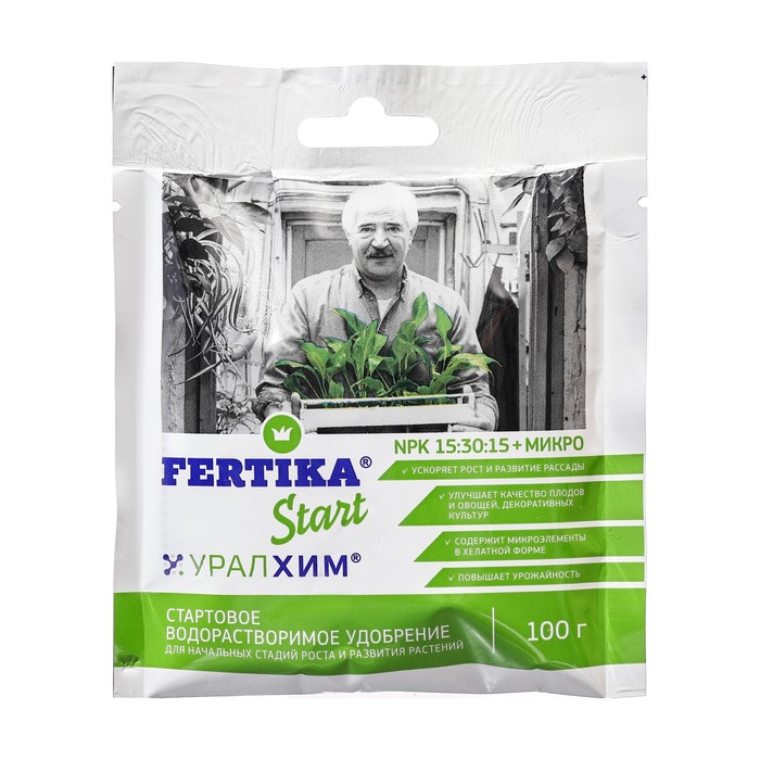 Изображение загружено