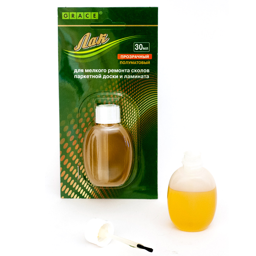 Изображение загружено