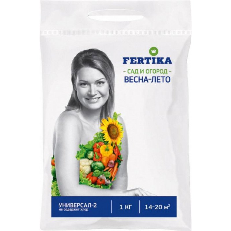 Изображение загружено