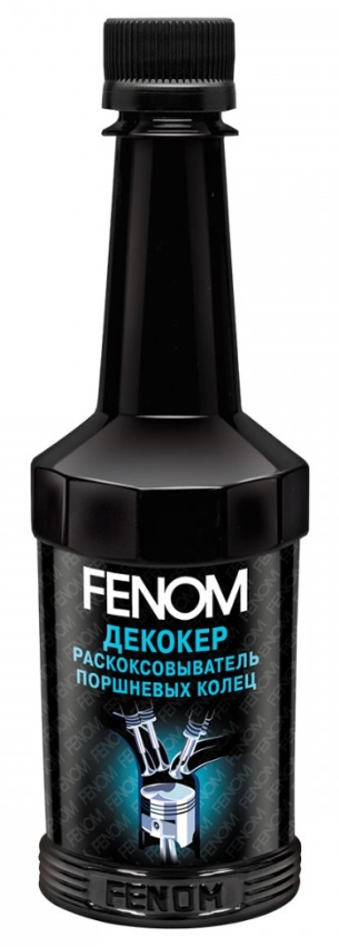 Снимок экрана_31-7-2025_14311_lubricom.ru