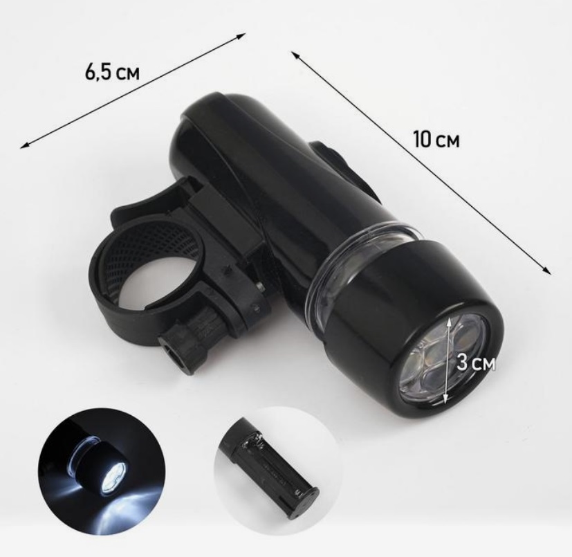 Изображение загружено