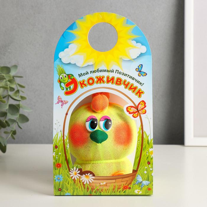 Изображение загружено