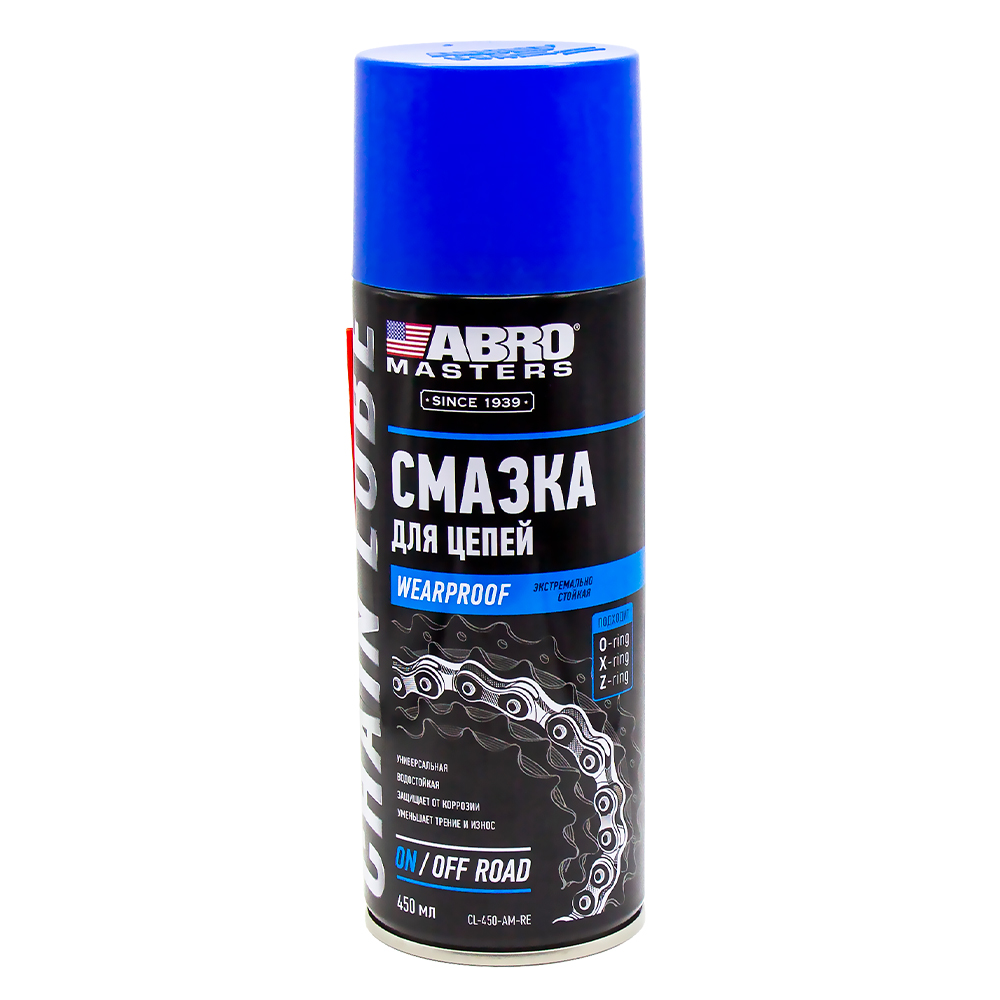 CL-450-AM-RE Смазка для цепей ABRO MASTERS 450мл