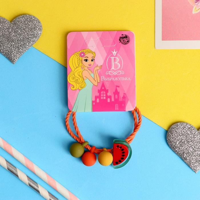 Изображение загружено