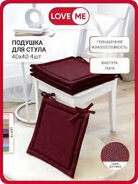 Изображение загружено