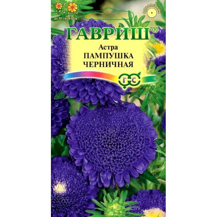 Изображение загружено