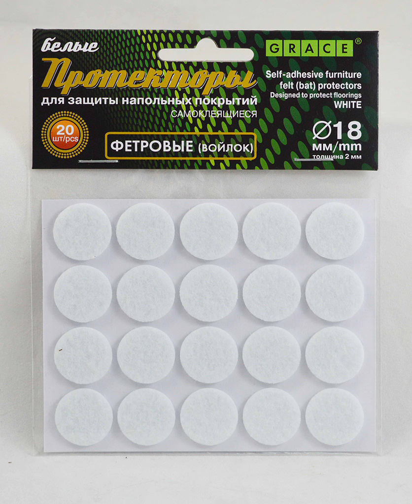 Изображение загружено