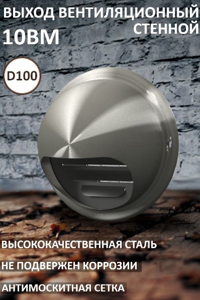 Изображение загружено