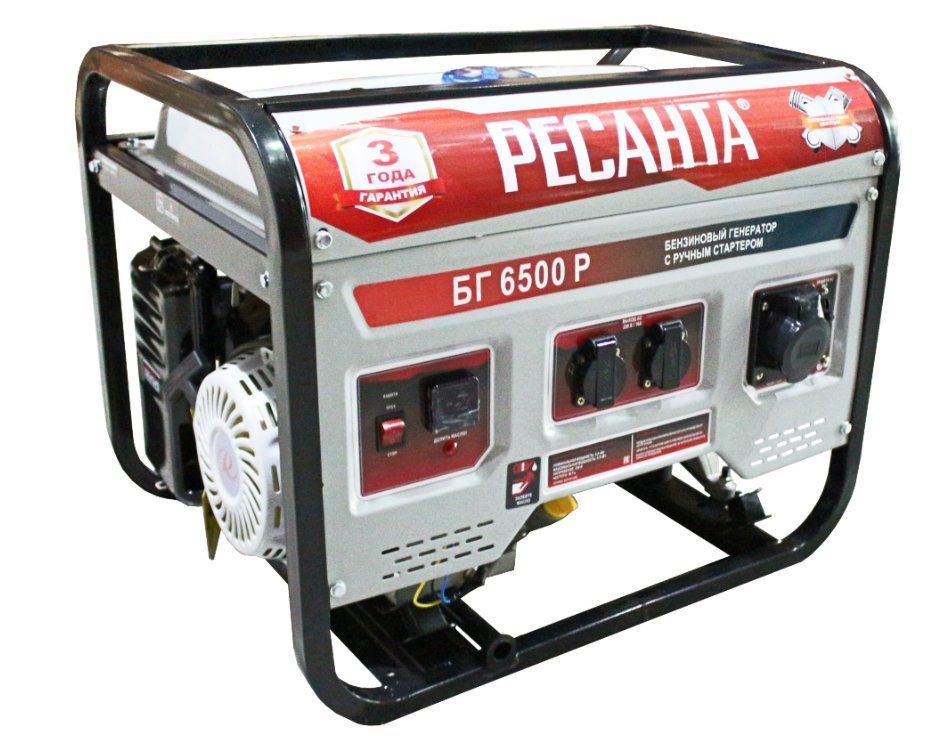 Изображение загружено