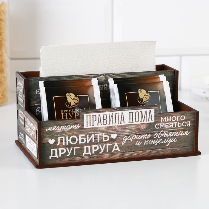 9749750 Органайзер кухонный Правила дома, 16х7,3см