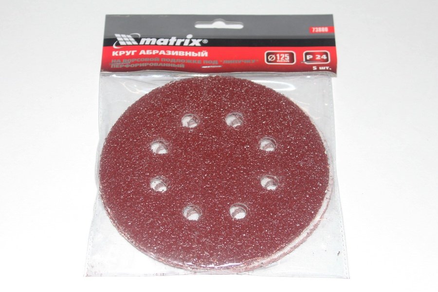 Изображение загружено