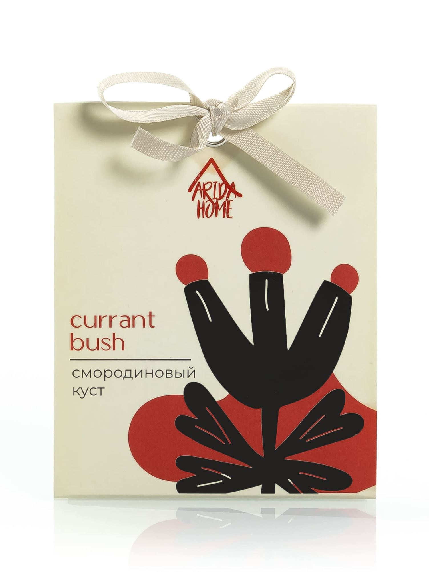 саше AFRICA Смородиновый куст