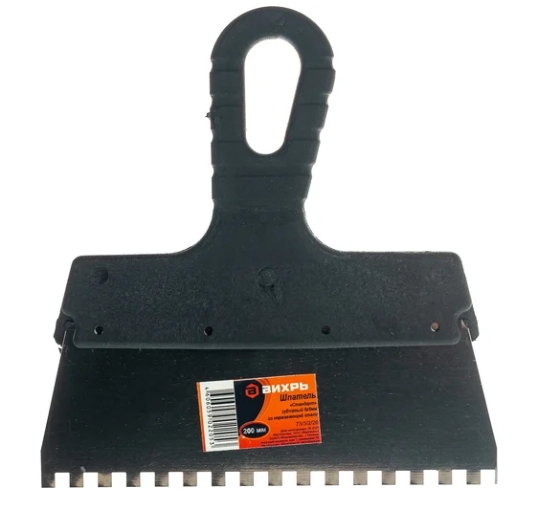 Снимок экрана_10-10-2025_154537_www.vseinstrumenti.ru