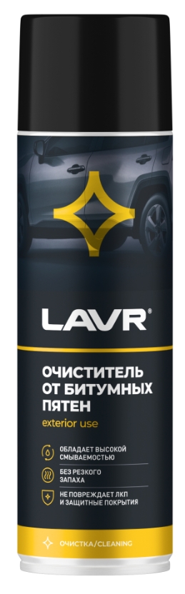 Снимок экрана_17-5-2025_93629_lubricom.ru