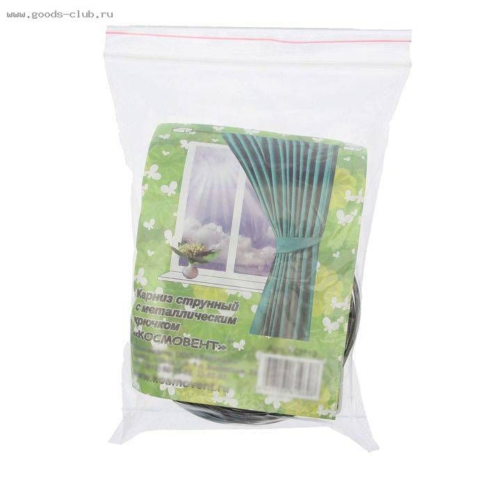 Изображение загружено