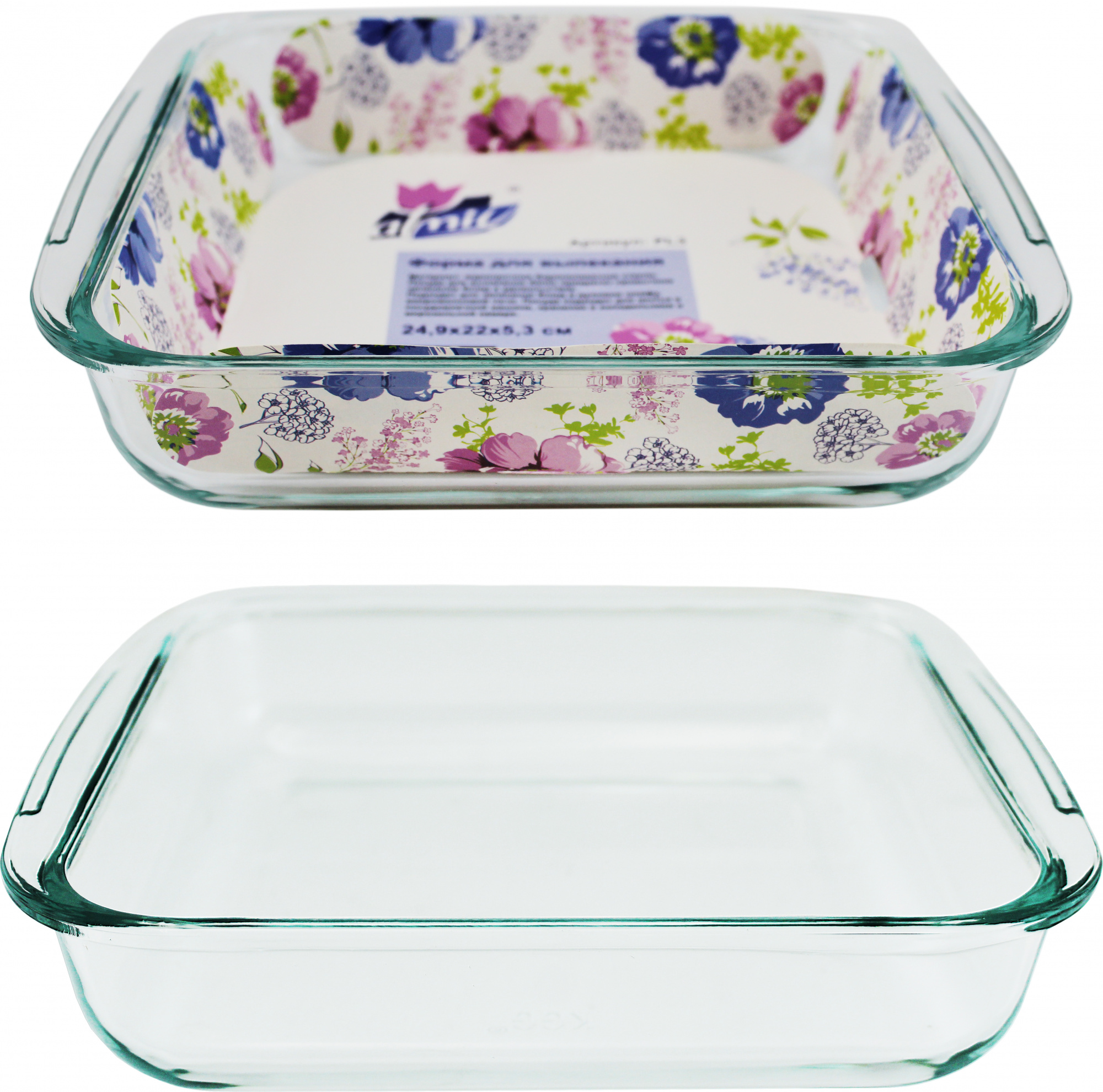 Изображение загружено