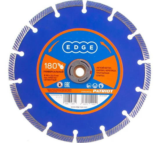 Screenshot 2024-08-09 at 15-59-03 Диск алмазный сегментный (180х22.23 мм) PATRIOT 811010004